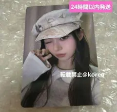 2026年最新】illit ラキドロ タワレコの人気アイテム - メルカリ