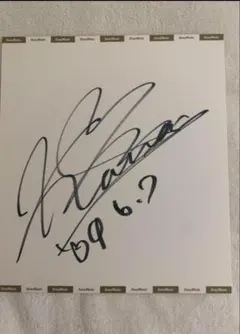 2026年最新】西野カナ サインの人気アイテム - メルカリ