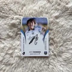 2026年最新】橘田 サインの人気アイテム - メルカリ