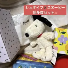 2026年最新】シュタイフ スヌーピーの人気アイテム - メルカリ