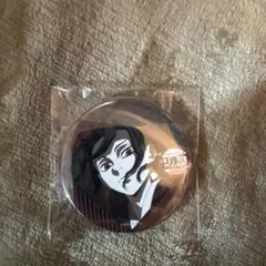 2026年最新】鬼舞辻無惨 缶バッジ diningの人気アイテム - メルカリ