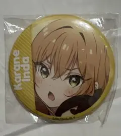 2026年最新】君のことが大大大大大好きな100人の彼女 マジドリくじの