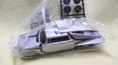 2026年最新】ハイパーウルトラメカの人気アイテム - メルカリ