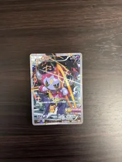 フーパ：光輪の超魔神 フーパ 入場者プレゼント PROMO XYシリーズ