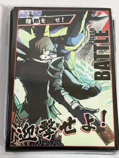 2026年最新】オベリスク スリーブの人気アイテム - メルカリ