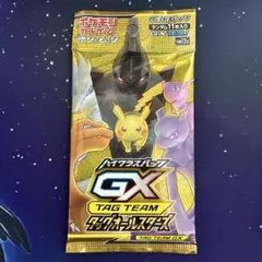 2026年最新】タッグオールスターズ未開封boxの人気アイテム - メルカリ