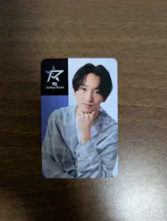 2026年最新】坂井瑠星 カードの人気アイテム - メルカリ