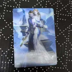 2026年最新】蝋人形師の人気アイテム - メルカリ