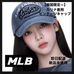 2026年最新】韓国限定ドジャース帽子の人気アイテム - メルカリ