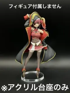 2026年最新】POP UP PARADE ホロライブ 宝鐘マリンの人気アイテム