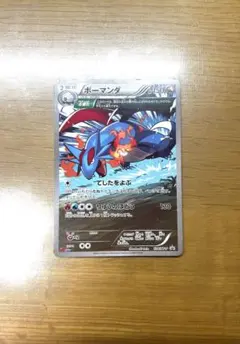 2026年最新】ボーマン コロコロの人気アイテム - メルカリ