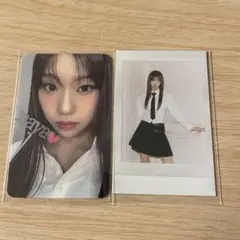 2026年最新】izna fcの人気アイテム - メルカリ