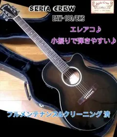 2026年最新】EAW-180の人気アイテム - メルカリ