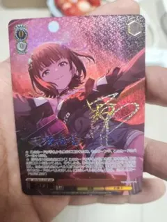 2026年最新】春香 ヴァイスの人気アイテム - メルカリ