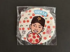 2026年最新】湯浅大の人気アイテム - メルカリ