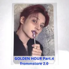 2026年最新】ヨントントレカの人気アイテム - メルカリ