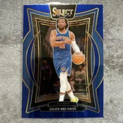 2026年最新】ジェイレンブランソンの人気アイテム - メルカリ