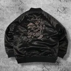 2026年最新】日本地図 スカジャンの人気アイテム - メルカリ