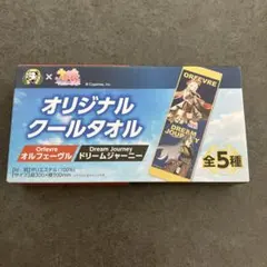2026年最新】ドリームジャーニー タオルの人気アイテム - メルカリ