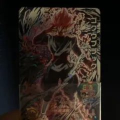 2026年最新】ugm7-sec3の人気アイテム - メルカリ