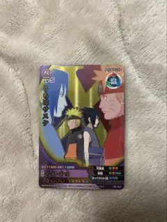 2026年最新】ナルトカードゲーム サスケの人気アイテム - メルカリ