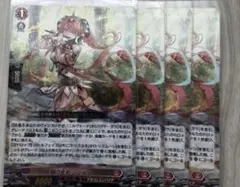 2026年最新】焔の巫女 シンディの人気アイテム - メルカリ