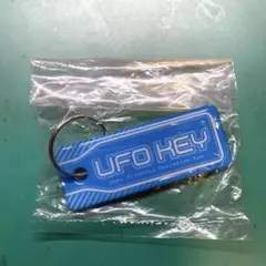 2026年最新】ufo9の人気アイテム - メルカリ