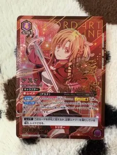 2026年最新】ユニオンアリーナ sao パラレル アスナの人気アイテム