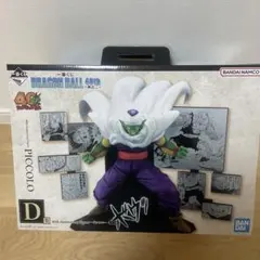 2026年最新】ドラゴンボールの人気アイテム - メルカリ