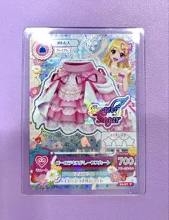 2026年最新】オーロラキス 排出版の人気アイテム - メルカリ