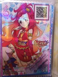2026年最新】アイカツオンパレード フルコーデカードの人気アイテム