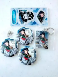 2026年最新】飯田天哉 十傑の人気アイテム - メルカリ