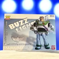 2026年最新】バズ ライトイヤー 超合金の人気アイテム - メルカリ