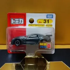 2026年最新】トミカ ブリスターパックの人気アイテム - メルカリ