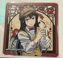 2026年最新】Agf 鬼滅 純喫茶の人気アイテム - メルカリ