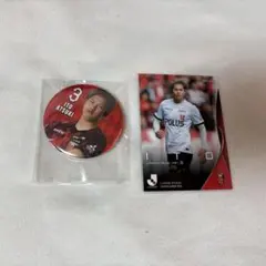 2026年最新】伊藤敦樹の人気アイテム - メルカリ