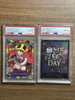 2026年最新】【PSA10連番】ワンピースの人気アイテム - メルカリ