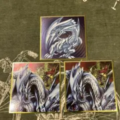 2026年最新】青眼の白龍 3枚の人気アイテム - メルカリ