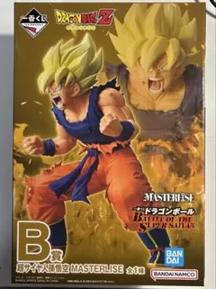 2026年最新】B賞 超サイヤ人孫悟空の人気アイテム - メルカリ