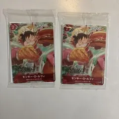 PSA10】モンキー・D・ルフィ P [P-080](プロモ モスバーガー - メルカリ