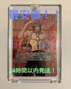 2026年最新】コミパラエースの人気アイテム - メルカリ