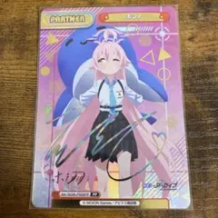 2026年最新】reバース ブルーアーカイブ ホシノの人気アイテム - メルカリ