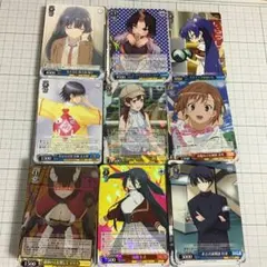 2026年最新】ヴァイス 幻影ヲ駆ケル太陽の人気アイテム - メルカリ