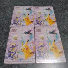 2026年最新】春ポケカステッカーの人気アイテム - メルカリ