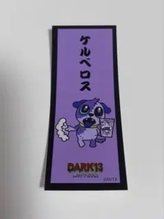 2026年最新】NOSUKEの人気アイテム - メルカリ