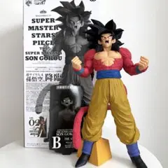 2026年最新】Smsp 悟空 02の人気アイテム - メルカリ