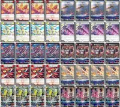 2026年最新】赤白ボルシャックの人気アイテム - メルカリ