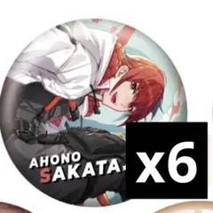 2026年最新】あほの坂田 hero 缶バッジの人気アイテム - メルカリ