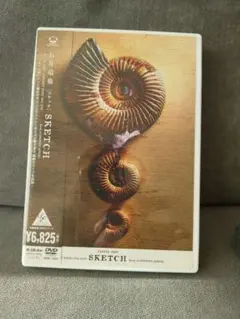 2026年最新】石井竜也 本の人気アイテム - メルカリ