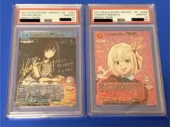 2026年最新】たきな ヴァイスの人気アイテム - メルカリ